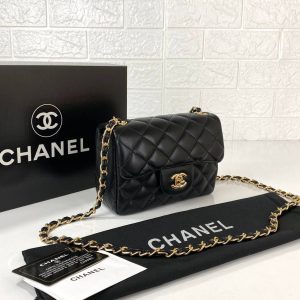 Chanel 155 Kožna Torba