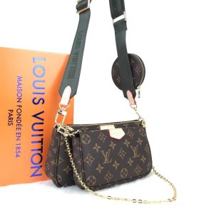 Louis Vuitton Multipochet Kožna